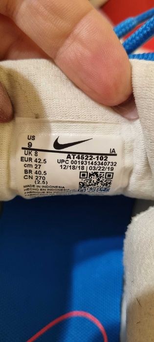 Nike Air Heights