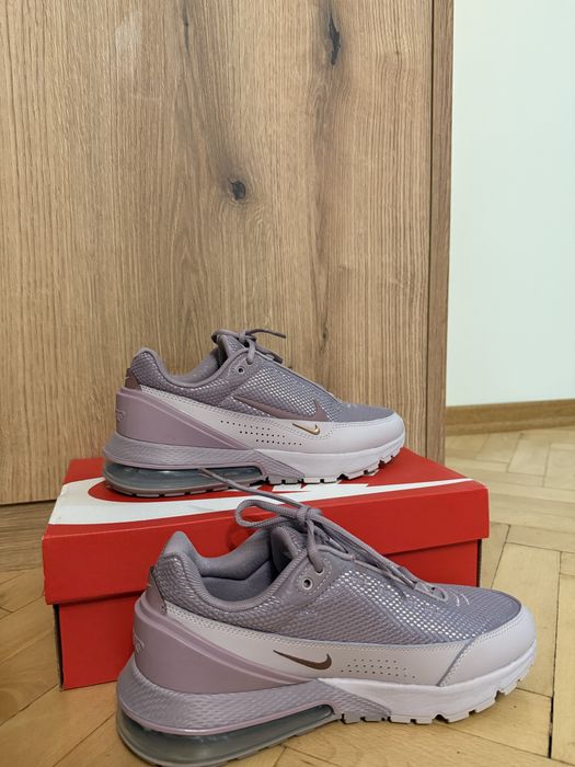 Nike Air Max – като нови топ цена!