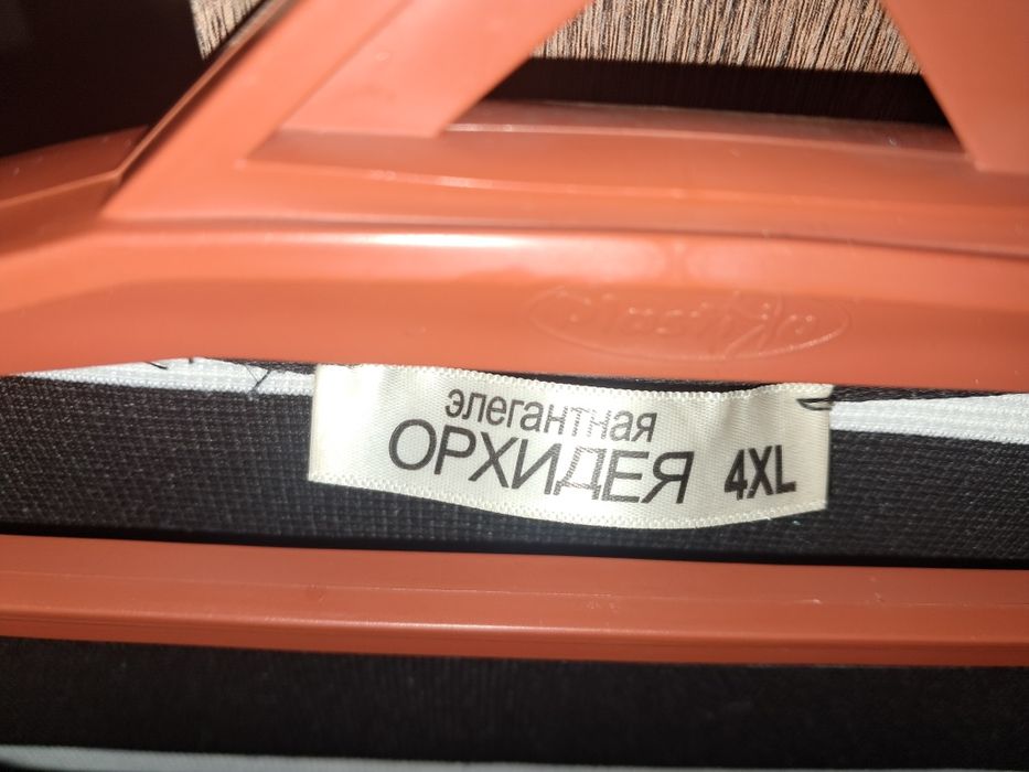 Продам кофту размер 50-52.