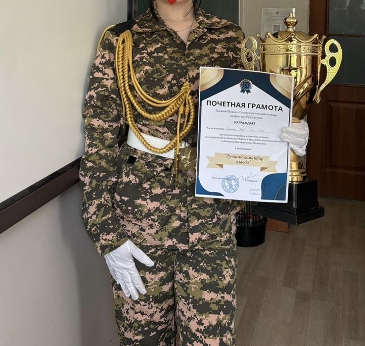 продаю военню форму,качество очень хорошая(цену можно договорить)