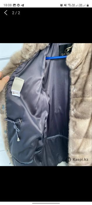 Продам норковую шубу