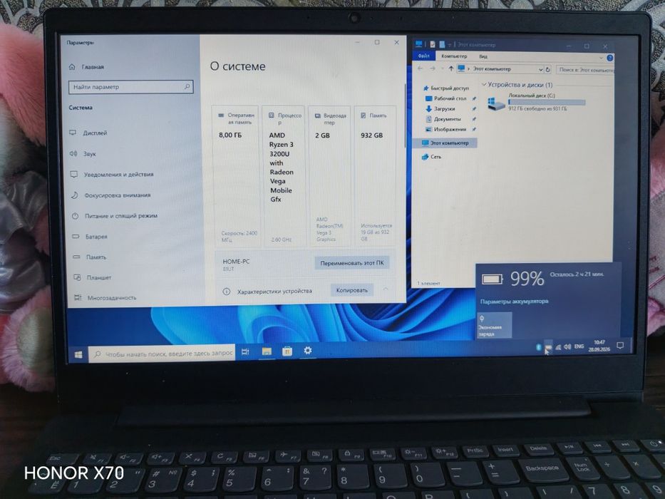 Ноутбук Lenovo Ideapad
