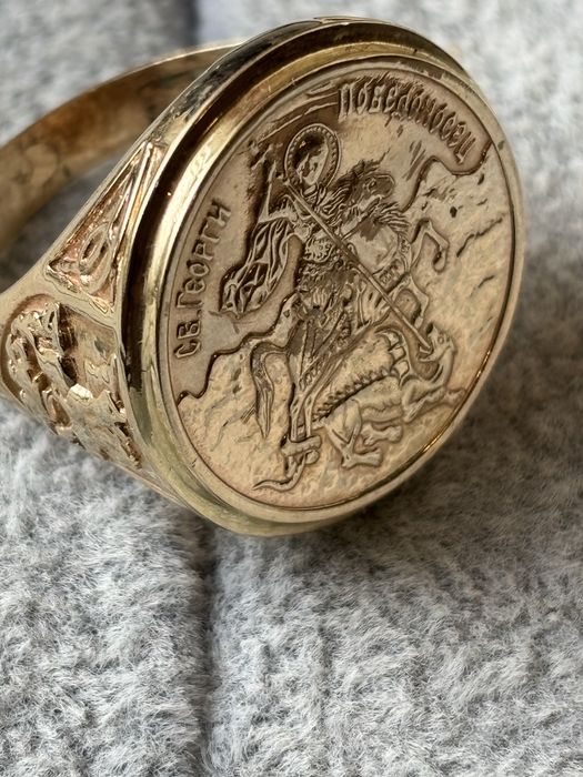 Златен пръстен с Монета св. Георги 14к