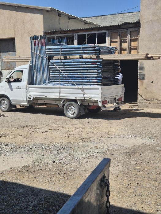 Arendaga beriladi stoyka damkrat lesa kareyski opalubka