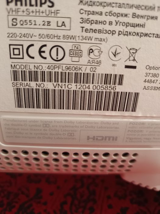 Panasonic от 32до 60 инча