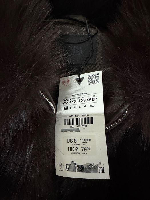 Дамско палто Zara
