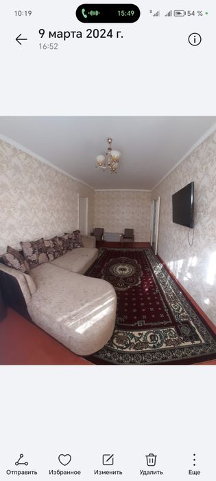 Сдаётся 2 ком. квартира посуточно