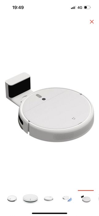 Продается робот пылесос б/у