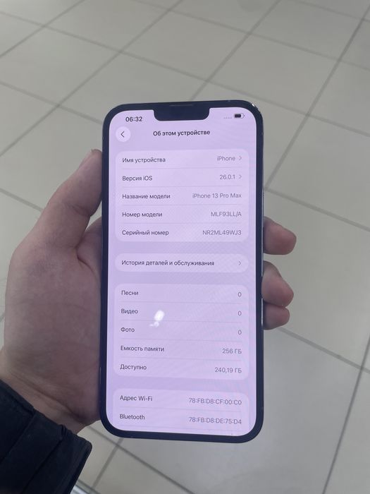 Iphone_13pro Max 256 ideal