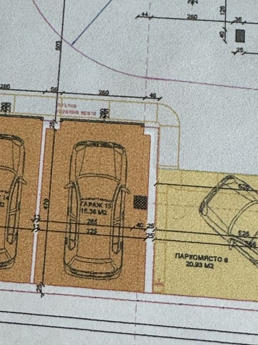 Подземен гараж