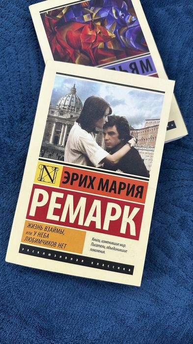 Книги новые и буу