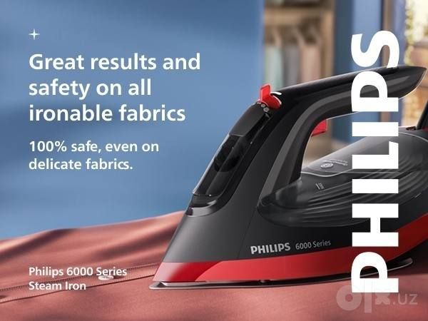 Утюг Philips 6000 Series DST6130/46, 2800 Вт