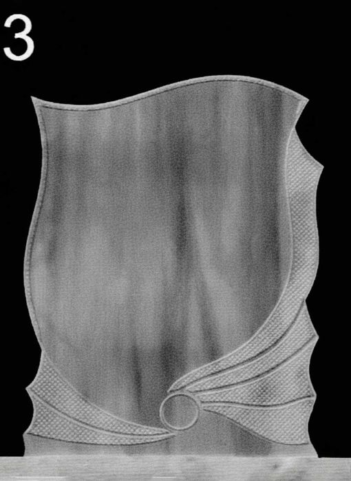 Надгробни паметници