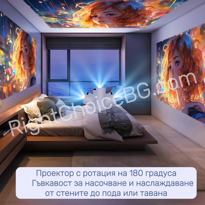 130"Smart Малък 4K видео проектор прожектор Android projector HY300PRO