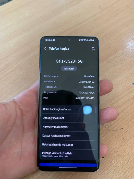 Samsung gallaxy s20 plus