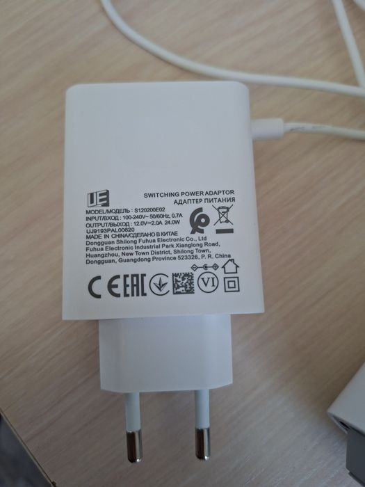 Роутер Altel  5g