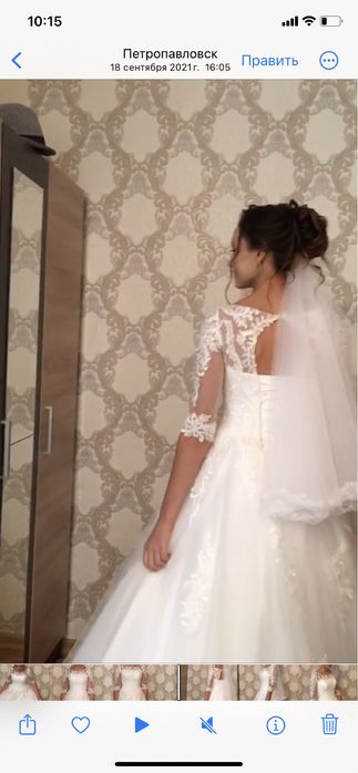 Свадебное платье