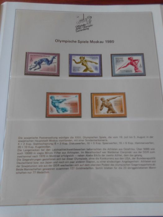 Offiziele ARD-olympia sammlung