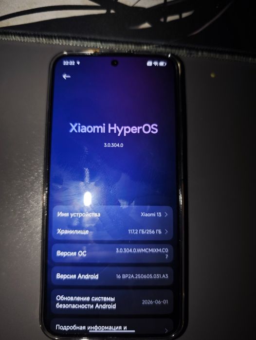 Xiaomi 13 8/256gb