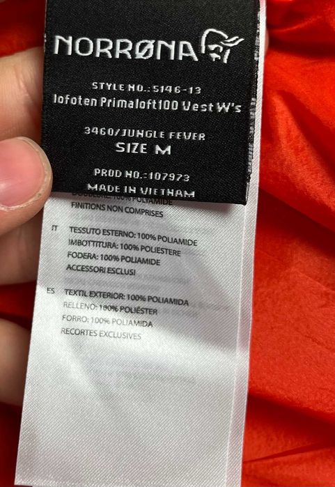 Norrona Lofoten PrimaLoft 100 Vest Дамски Елек