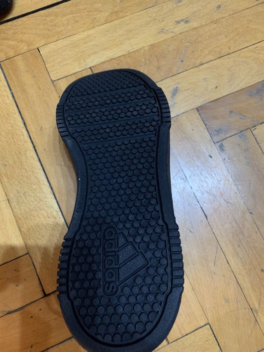 Кожени маратонки adidas