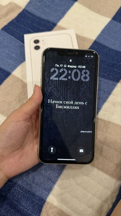 Продам Iphone 11 128Гб