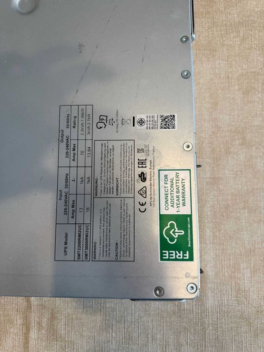 UPS APC Smart 2200VA RM/230V Line Interactive без батерии