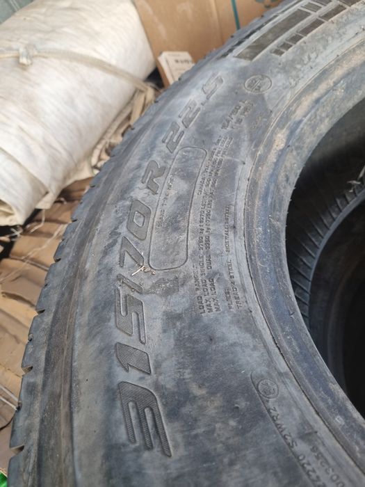 бу колесо  город Шу