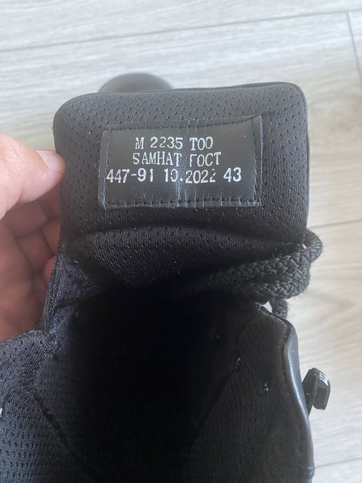 Берцы новые 42 размера