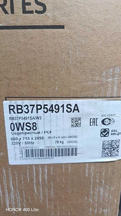 Продам холодильник Samsung RB37P5491SA