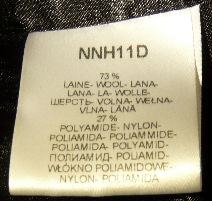 Дамско манто NafNaf