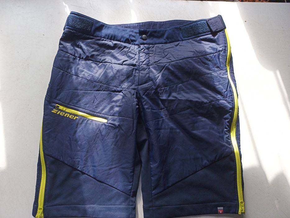 Шорты Ziener походные