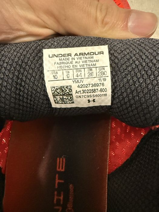 Маратонки Under Armour - HOVR INFINITE