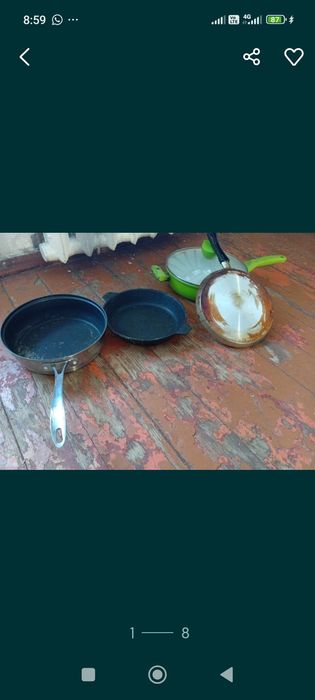 SINBOS куртка кожа