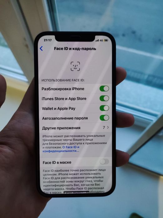 Iphone 12 64 черный