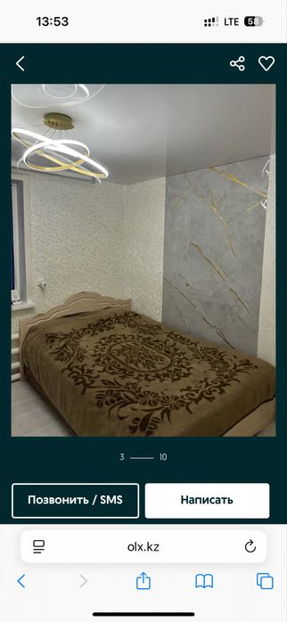 Продам дом в Аулиеколе