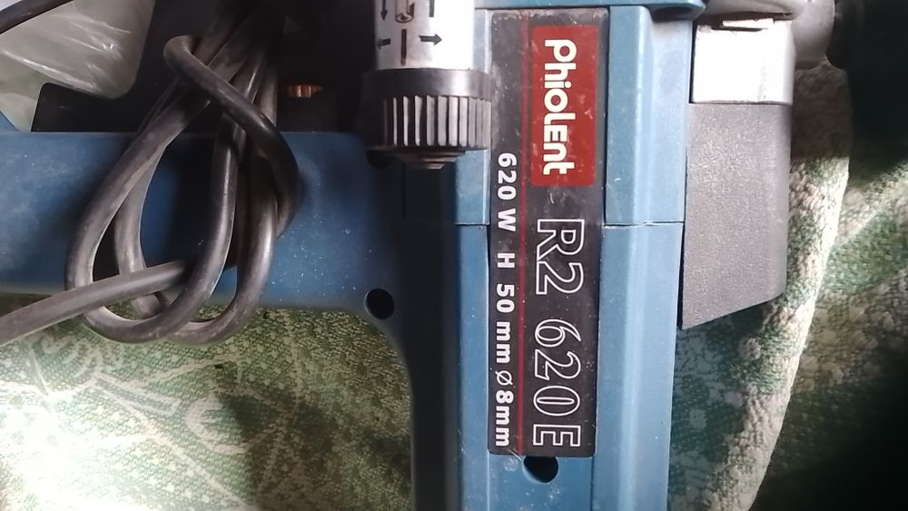 Электро  фрезер  новый