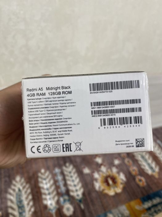 Смартфон Redmi A5