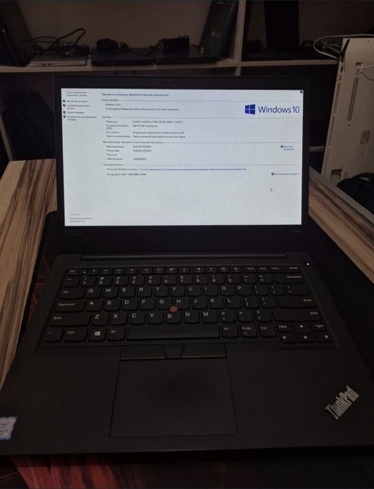 Ноутбук Леново Think Pad Core i3-7130