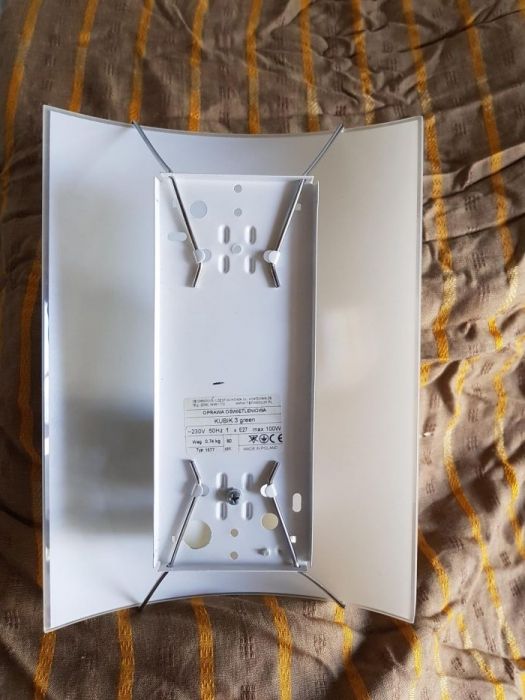 Светильник настенный