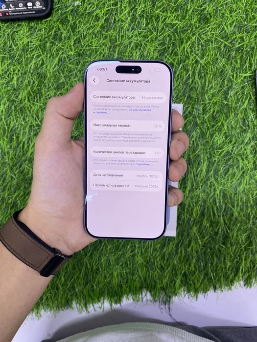 Сотовый телефон IPhone 17