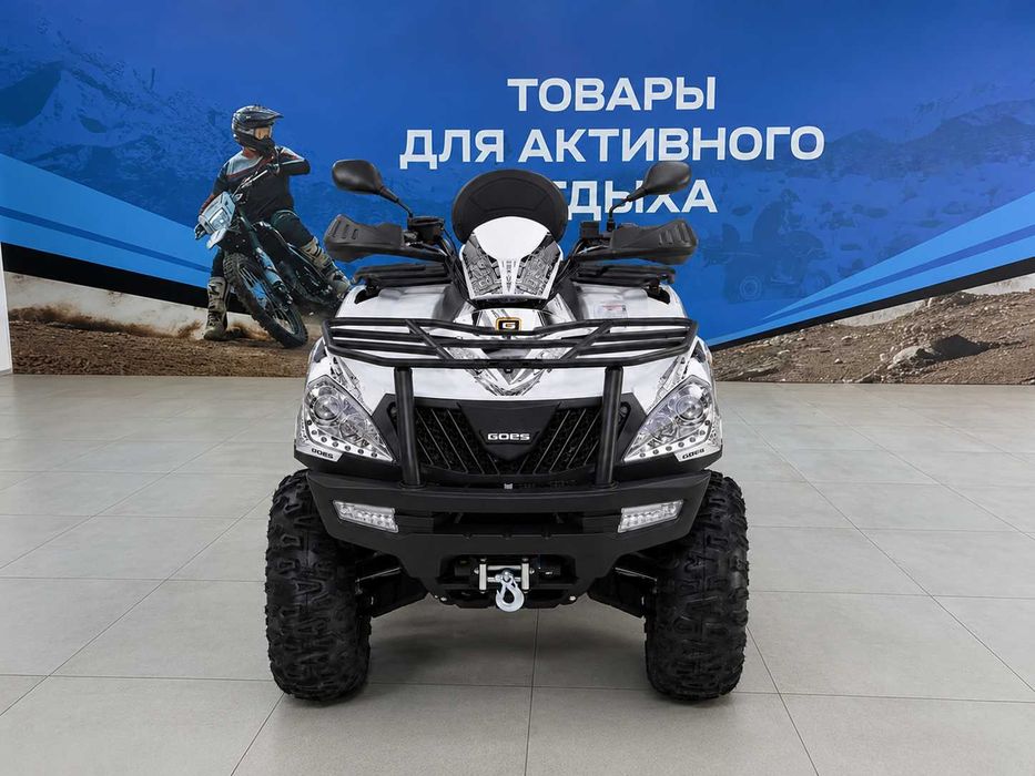 Квадроцикл CFMOTO Goes Cobalt 550
