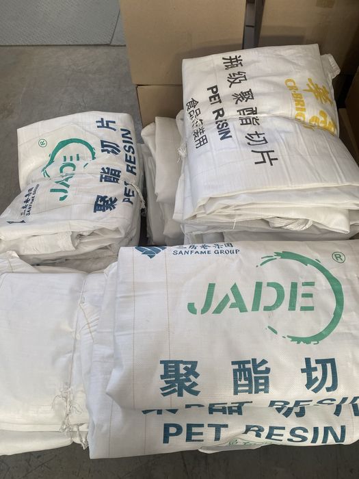 Big Bag биг бег мешки