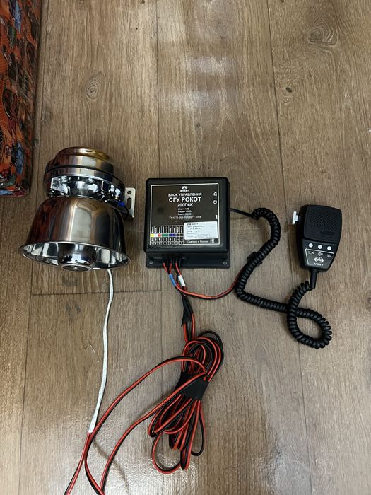 Сгу элект 200ватт