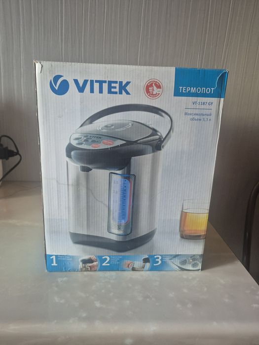 Продам термопот 3,3л