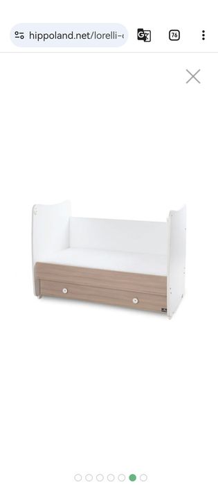 Бебешко легло Lorelli, ПОДАРЪК-двулицев матрак Ted