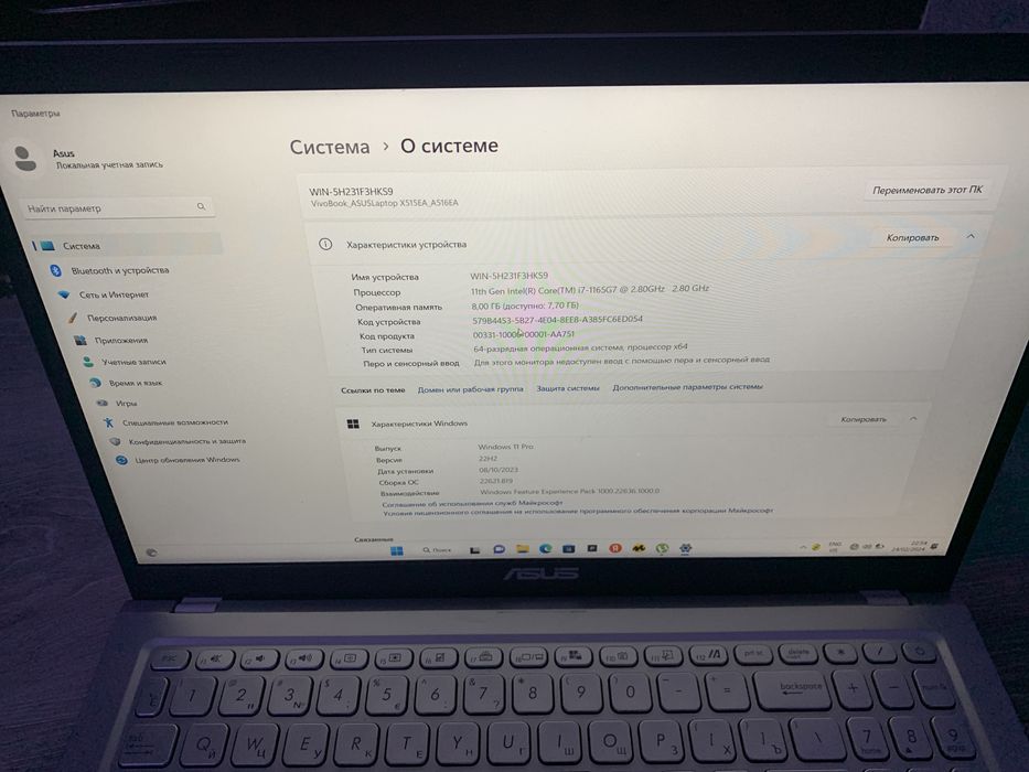 kami bor kelishamiz faqat klaviyatura tushgan 5 oy bolgan olganimga