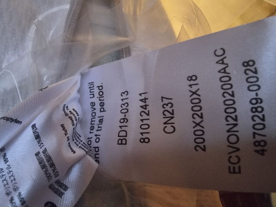 Vând Saltea Emma 200×200