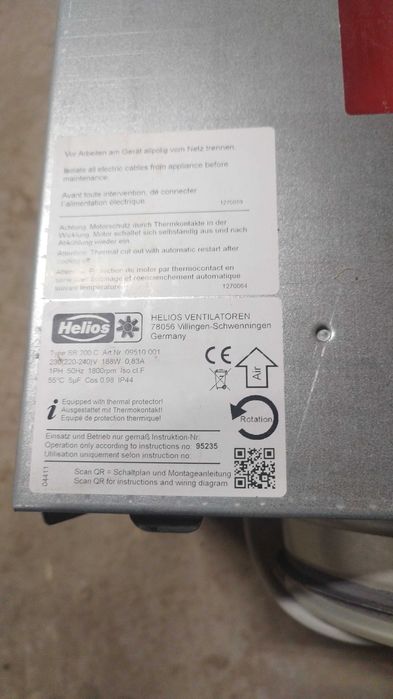 Канальный вентилятор