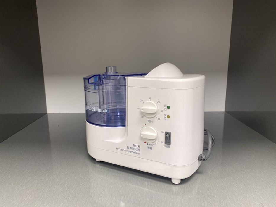 Оригинал Ингалятор Ультразвуковой небулайзер Yuwell 402AI Гарантирует